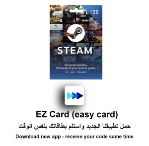  Steam Gift Card - $20