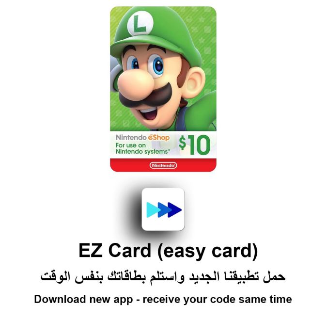 Nintendo eshop card 10 hot sale usd