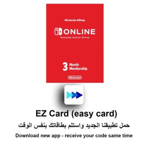 Nintendo Switch Online 3 Months-Membership -USA