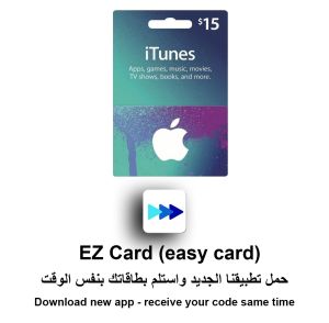 Apple iTunes Gift Card $15 U.S. Account 