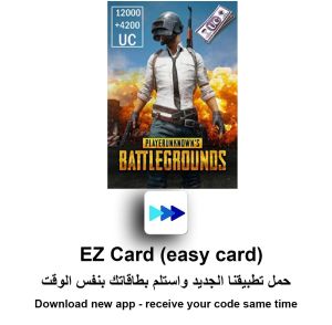 PUBG 12000+4200 UC (Global)