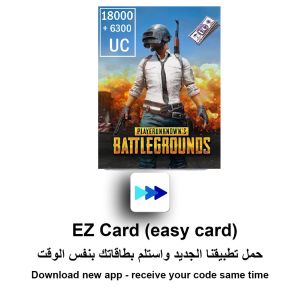 PUBG 18000+3600 UC (Global) Code