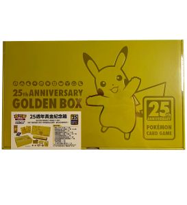 Sealed Chinese Pokemon TCG 25th Anniversary Celebrations Golden Box Pikachu