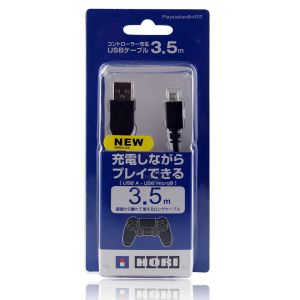  PS4 USB Charger cable 3.5M