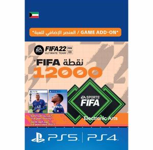 FIFA 22 Ultimate Team 12000 Points -Kuwait digital code