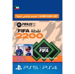 FIFA 22 Ultimate Team 2200 Points -Kuwait digital code