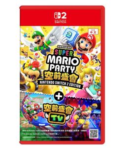 Nintendo Switch 2 :super mario party jamboree tv -HK