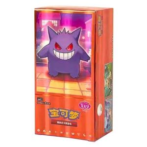 Pokemon TCG : Horizon Gem Pack Vol.3 CBB3C Booster box-1pcs S-Chinese 2025