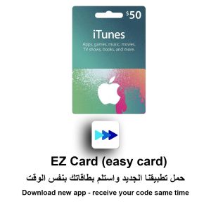  Apple iTunes Gift Card $50 U.S. Account