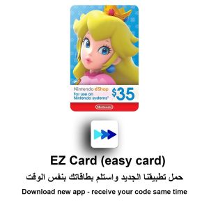 Nintendo eShop Card - 35 USD U.S. Account