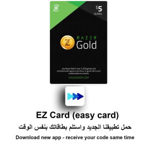 Razer Gold $5 -Global -Digital Code