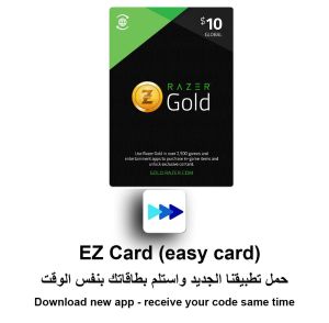 Razer Gold $10 -Global -Digital Code