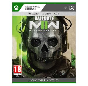Xbox Series X :call of duty modern warfare 2-PAL ARABIC
