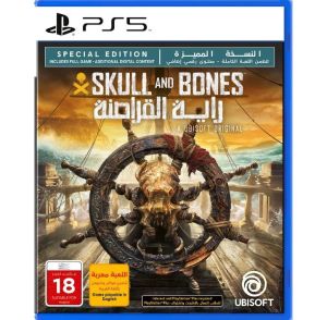 PlayStation 5 : Skull and Bones special edition -PAL arabic