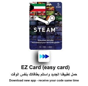 Steam Gift Card - 5 KWD