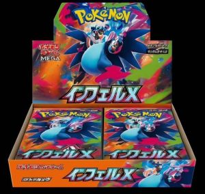 Pokémon Mega Evolution Booster Case of 30 Pack Japan Version