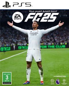 PlayStation 5 : EA Sports FC 25 - Arabic commentary Free download 