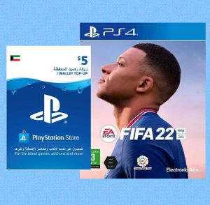 FIFA 22 Game - Arabic - PS4 +PlayStation Network Card - $ 5 Kuwait. Account