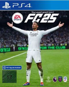 PlayStation 4 : EA Sports FC 25 -Arabic commentary Free download 