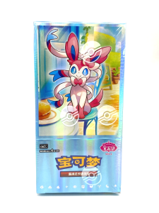 Pokemon TCG Chinese Horizons Gem Pack VOL.2 Eevee Booster Box 2025